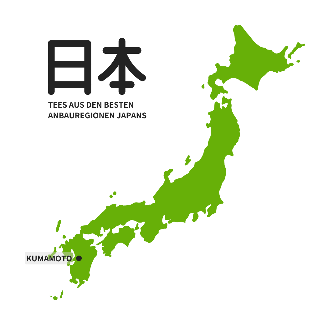 Oolong Sakura-No Sei-Ryuu