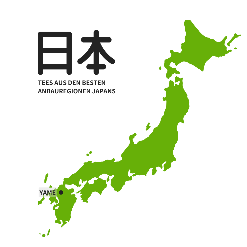 Genmaicha Premium