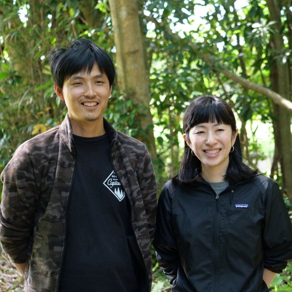 Teebauern der Familie Watanabe