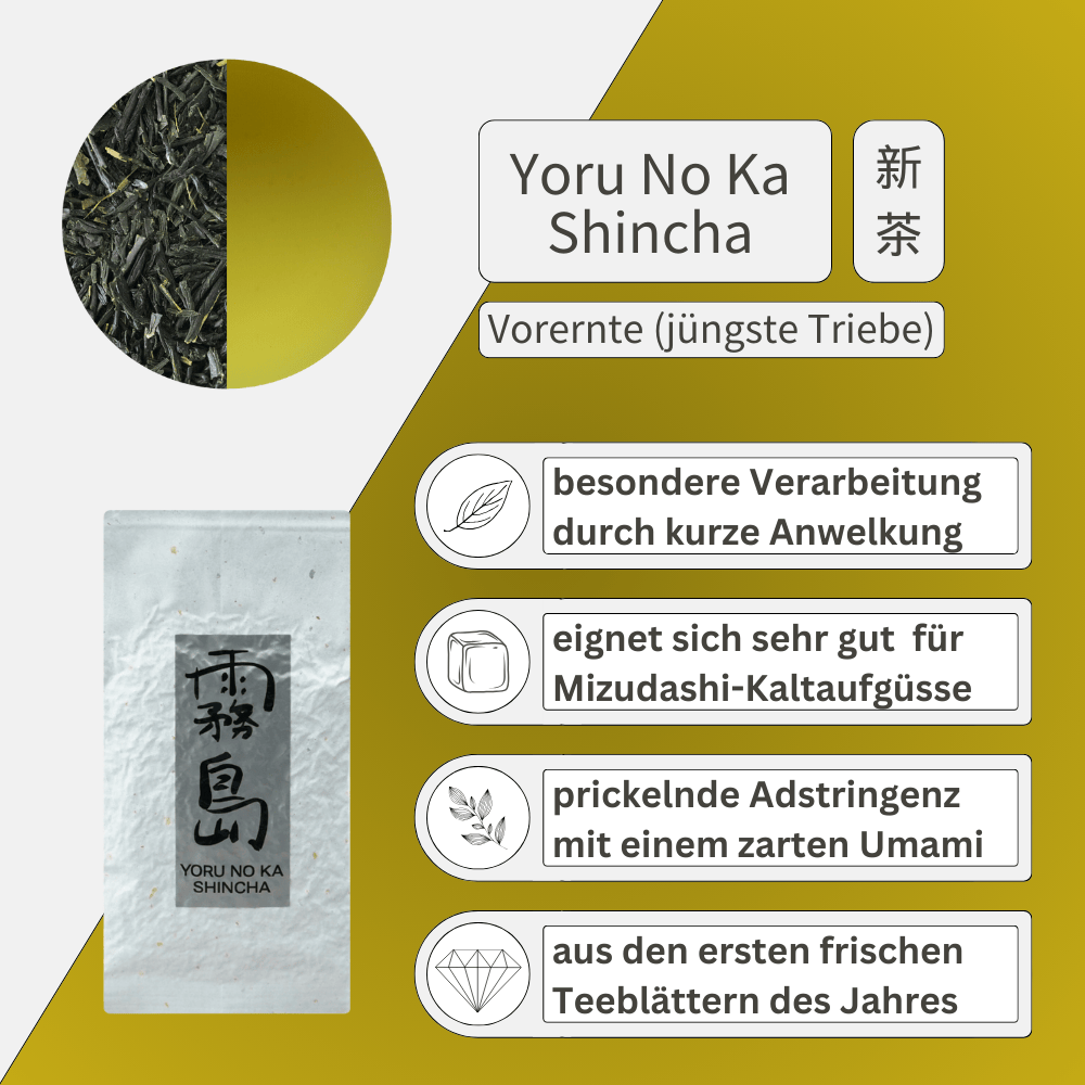 Shincha Yoru No Ka - Tee