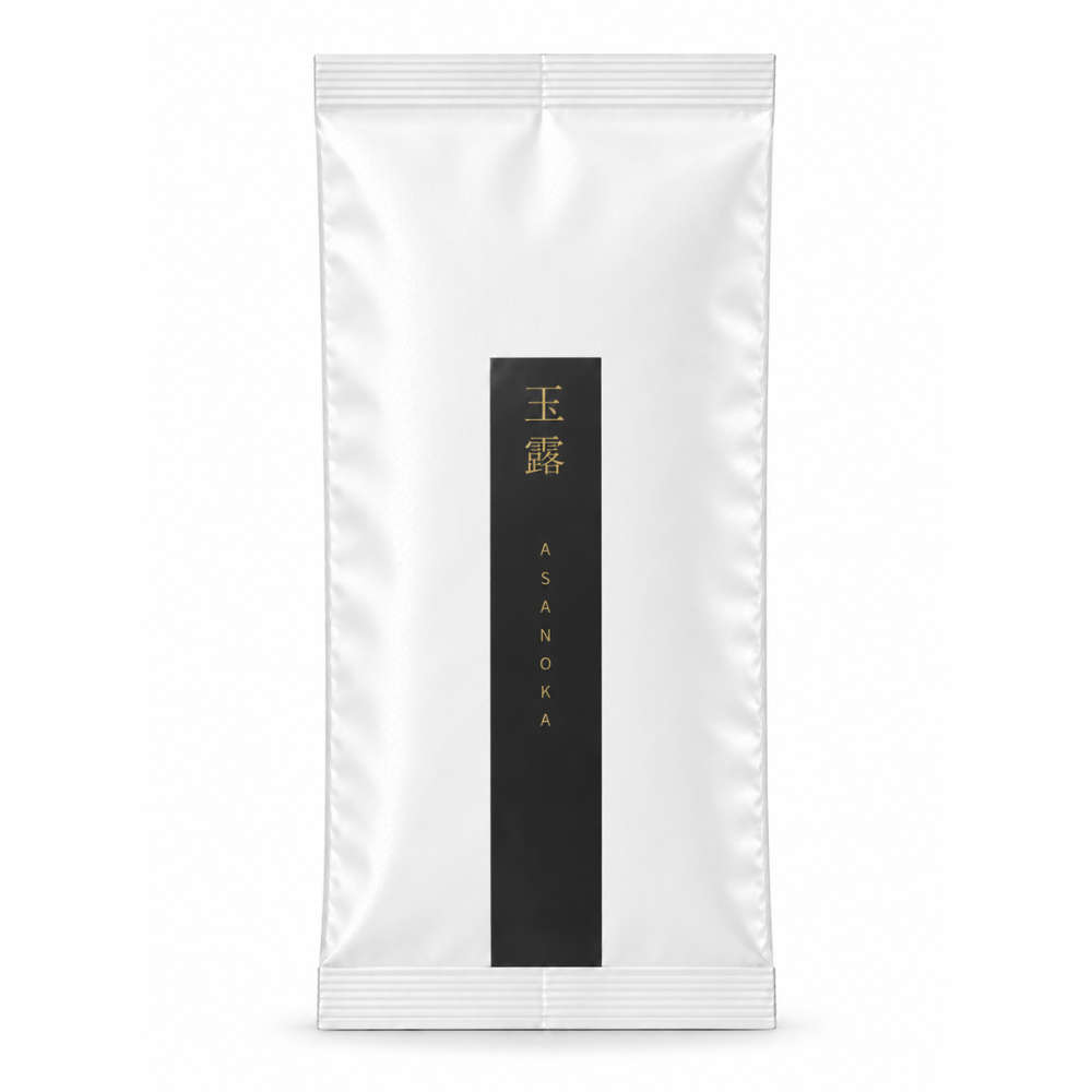 Gyokuro Asanoka
