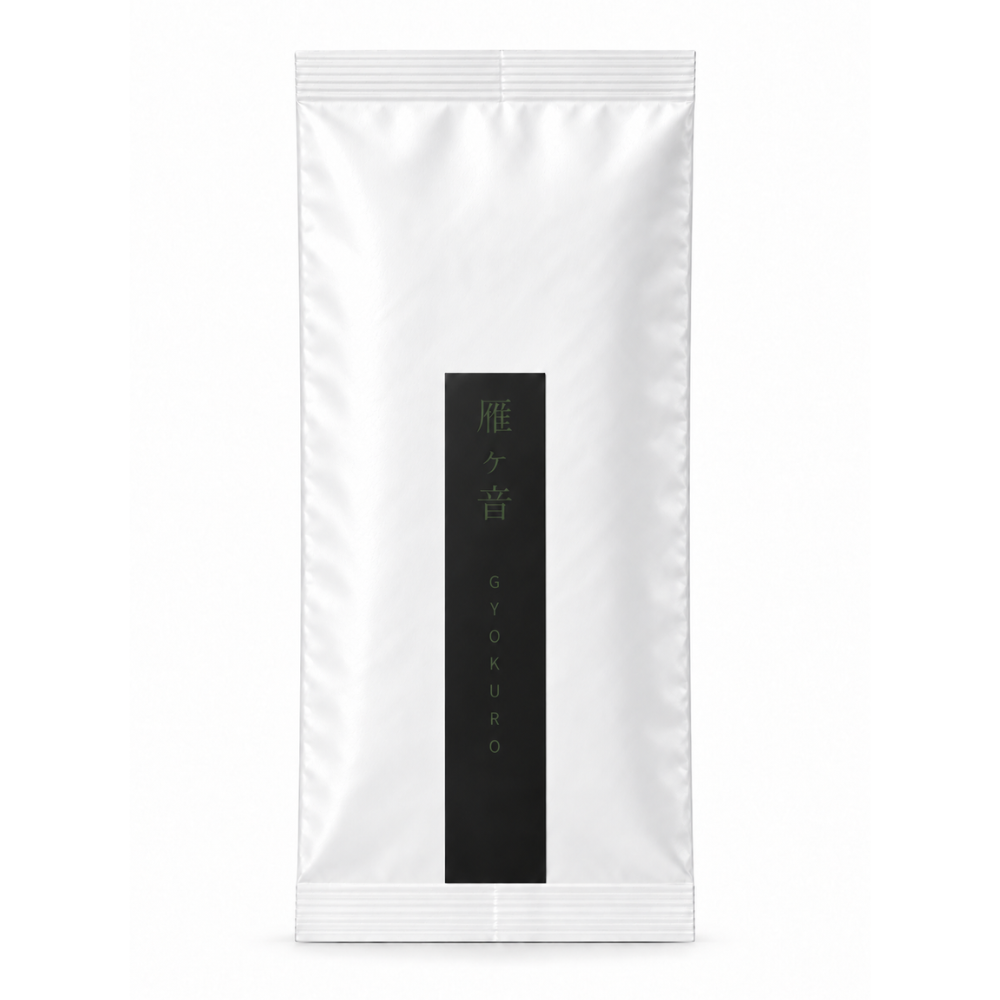 Gyokuro Karigane