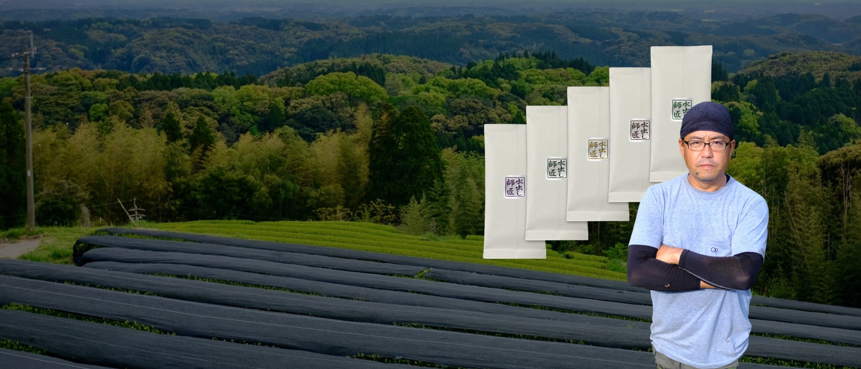 LP Hero Banner 6 Kawaji (1).jpg__PID:f8ae7f83-bf8d-4ec6-af5c-b3648d24a0c4