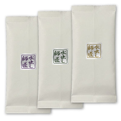 Luxus Tee Set