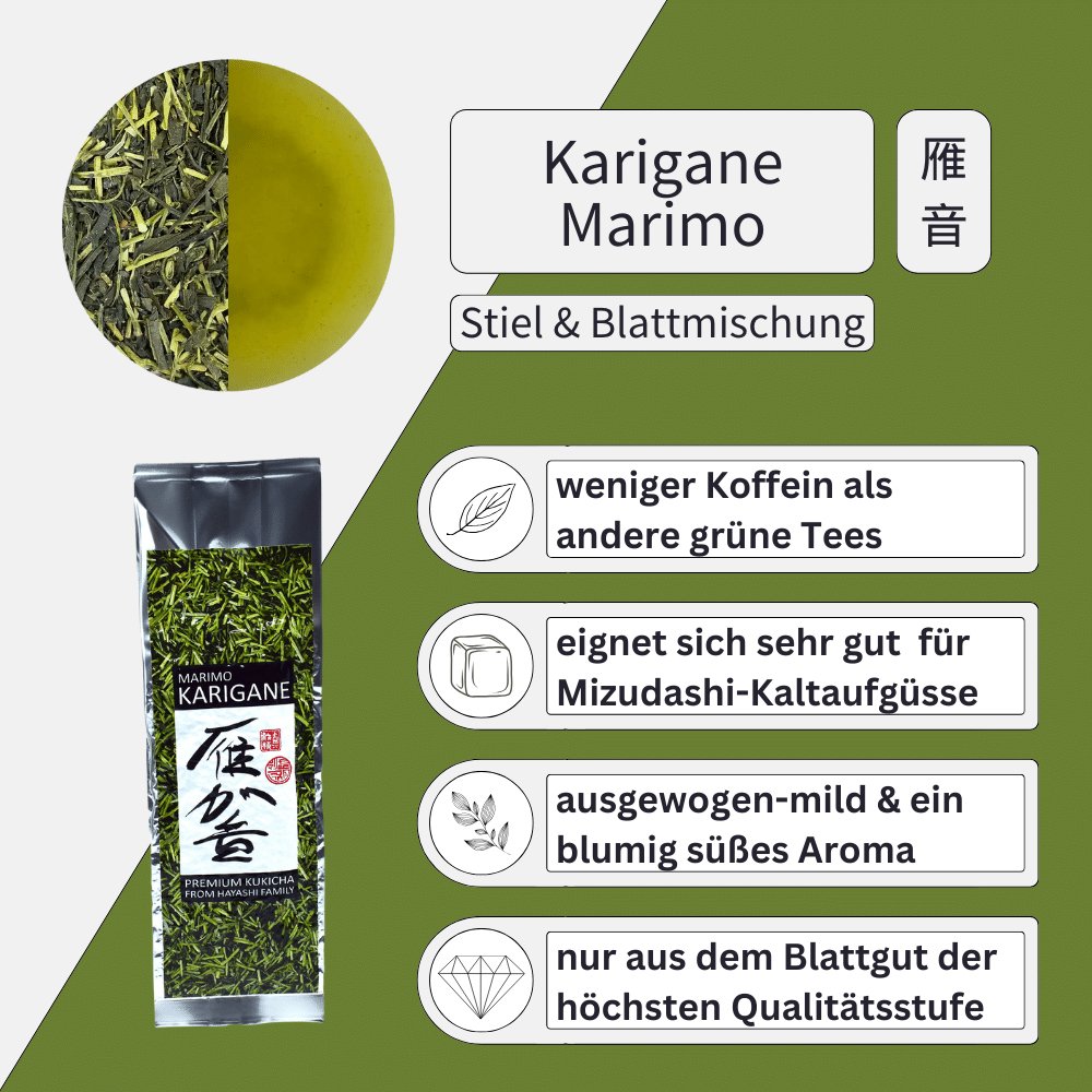 Karigane Marimo BIO - Mizudashi Masters