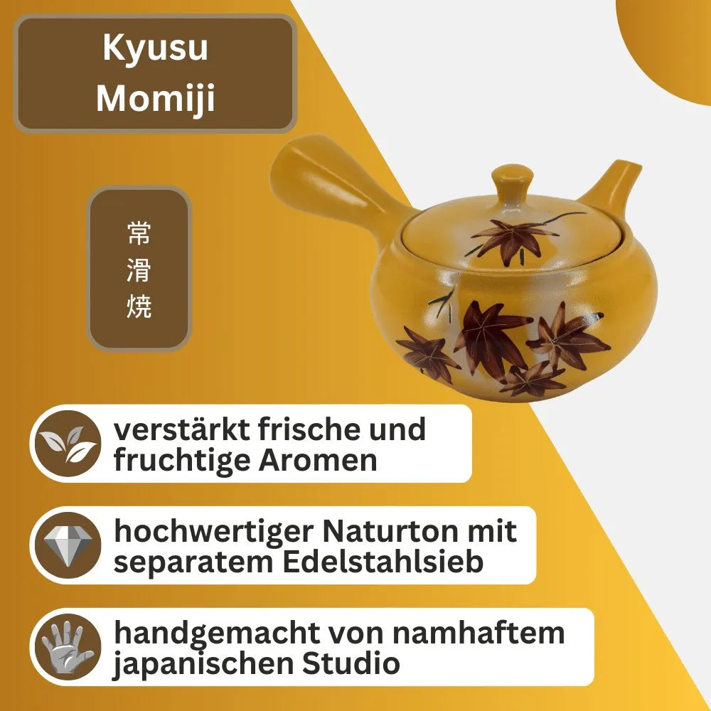 Kyusu Momiji - Mizudashi Masters